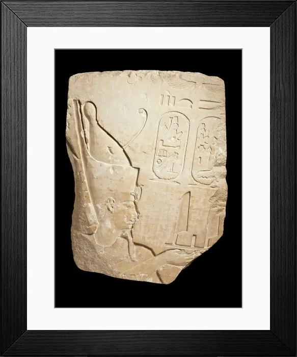 Framed Print : Relief with Portrait and Cartouches of Nectanebo II, between c.360 and c.343 B.C.. Creator: Unknown Framed Print : Relief with Portrait and Cartouches of Nectanebo II, between c.360 and c.343 B.C.. Creator: Unknown
