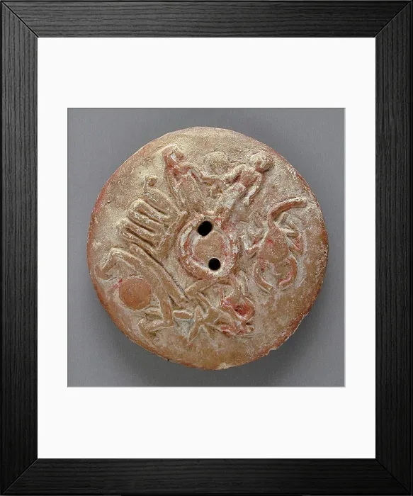 Framed Print : Astrological Disc (image 1 of 3), 30th Dynasty-Ptolemaic Period (332-31 BCE). Creator: Unknown Framed Print : Astrological Disc (image 1 of 3), 30th Dynasty-Ptolemaic Period (332-31 BCE). Creator: Unknown