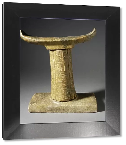 Funerary Headrest, 5th Dynasty, circa 2513-2374 BCE Creator: Unknown