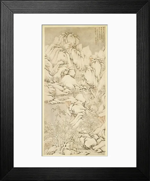 Framed Print : Snowy Mountains, 1691. Creator: Gu Qiao Framed Print : Snowy Mountains, 1691. Creator: Gu Qiao