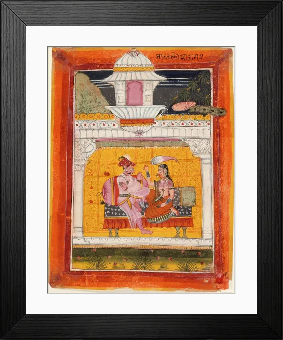 Framed Print : Malkos Raga, Folio from a Ragamala (Garland of Melodies), c1675. Creator: Unknown Framed Print : Malkos Raga, Folio from a Ragamala (Garland of Melodies), c1675. Creator: Unknown