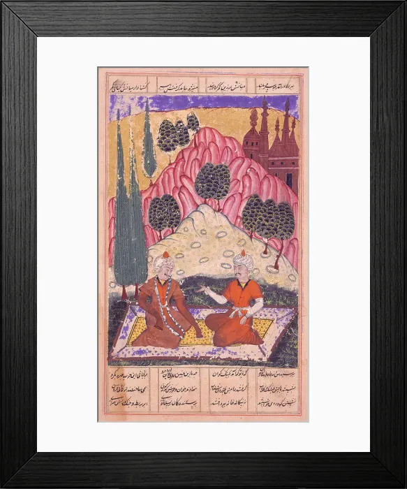 Framed Print : Gorgin Leads Bishan Astray, Folio from a Shahnama (Book of Kings), between 1620 and 1623. Creator: Unknown Framed Print : Gorgin Leads Bishan Astray, Folio from a Shahnama (Book of Kings), between 1620 and 1623. Creator: Unknown