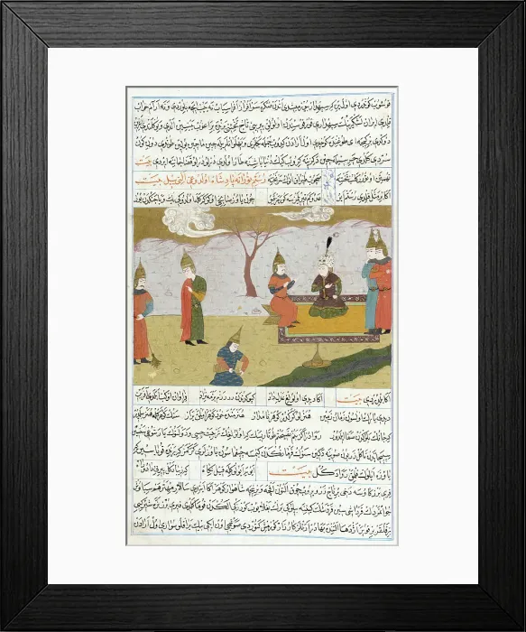 Framed Print : Manuscript of the Tarcuma-Shahnama (Book of Kings) (image 2 of 3), Late 16th century. Creator: Unknown Framed Print : Manuscript of the Tarcuma-Shahnama (Book of Kings) (image 2 of 3), Late 16th century. Creator: Unknown