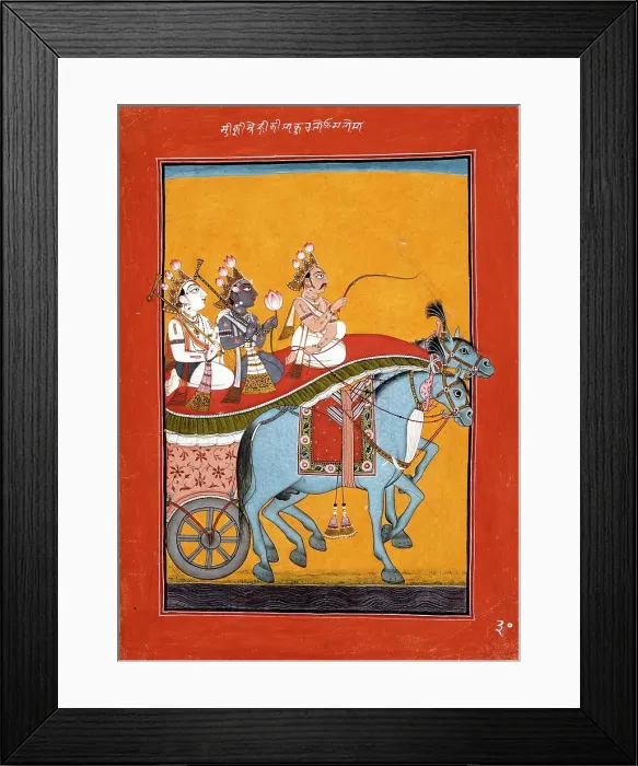 Framed Print : Krishna and Balarama Being Driven by Akrura to Mathura, Folio from a Bhagavata... c1730. Creator: Unknown Framed Print : Krishna and Balarama Being Driven by Akrura to Mathura, Folio from a Bhagavata... c1730. Creator: Unknown