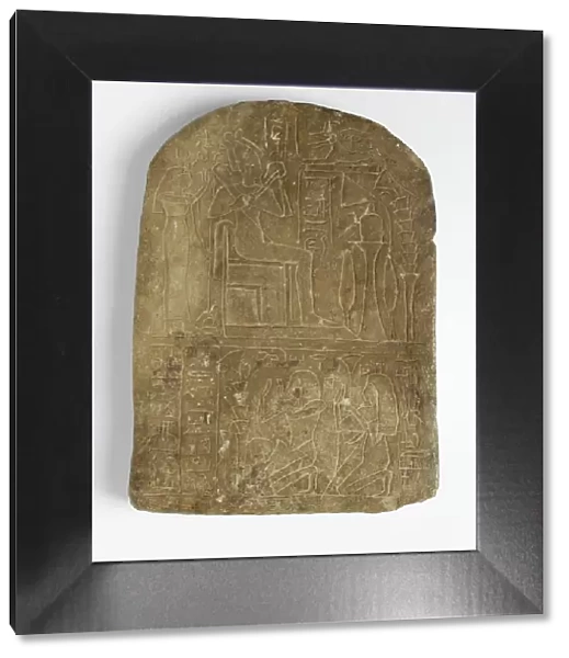 Round -Topped Stela of Khor or Nakht-Khor, 19th Dynasty, 1307-1196 BCE. Creator: Unknown