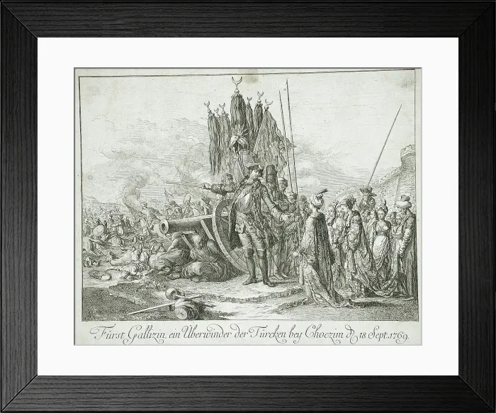 Framed Print : Battle Near Choczim on Sept, 18 1769. Creator: Unknown Framed Print : Battle Near Choczim on Sept, 18 1769. Creator: Unknown