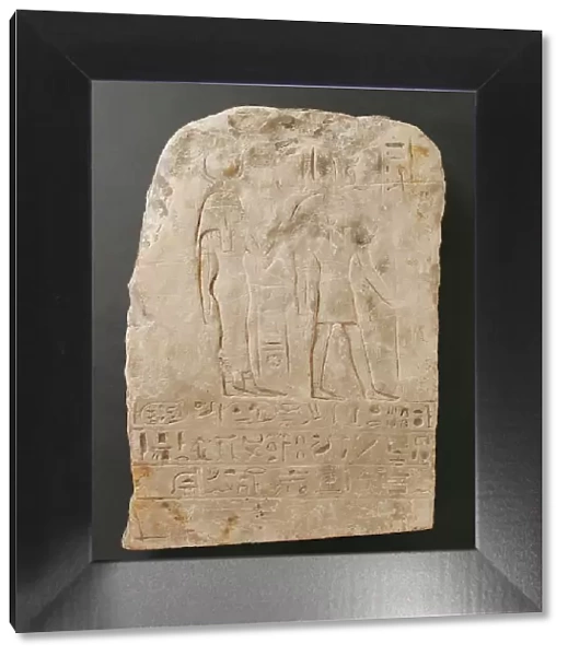 Relief Fragment of Two Divine Figures, Third Intermediate Period (1081-711 BCE). Creator: Unknown
