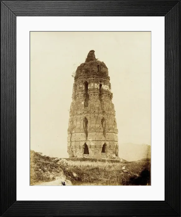 Framed Print : Crumbling Brick Pagoda, Sung Dynasty, 1860. Creator: Felice Beato Framed Print : Crumbling Brick Pagoda, Sung Dynasty, 1860. Creator: Felice Beato