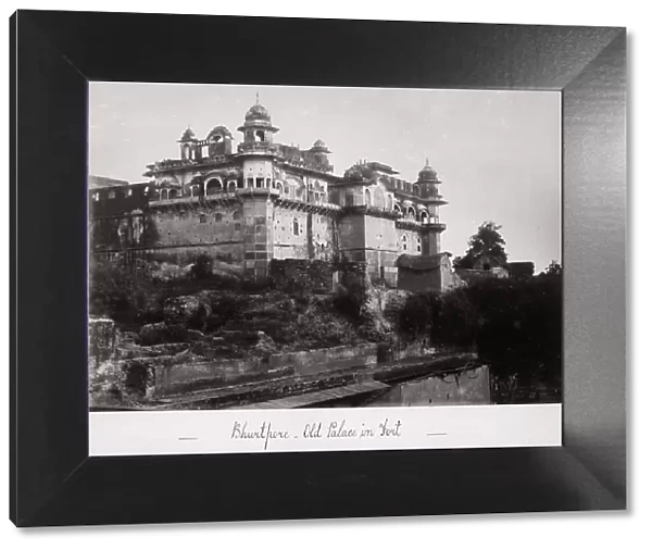 Bhurtpore - Old Palace in Fort, Late 1860s. Creator: Samuel Bourne