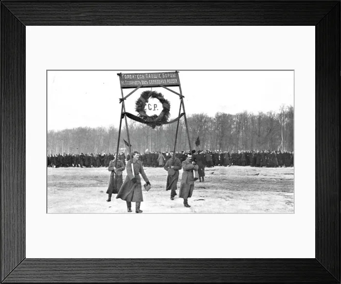 Framed Print : Les Funerailles des Morts de la Revolution; Un hommage de l'armee revolutionnaire... 1917. Creator: Unknown
