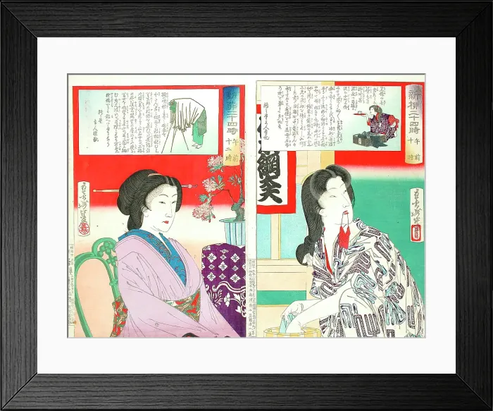 Framed Print : Compiled Album from Four Series: A Mirror of Famous Generals of Japan... between 1876 and 1882. Creator: Tsukioka Yoshitoshi Framed Print : Compiled Album from Four Series: A Mirror of Famous Generals of Japan... between 1876 and 1882. Creator: Tsukioka Yoshitoshi