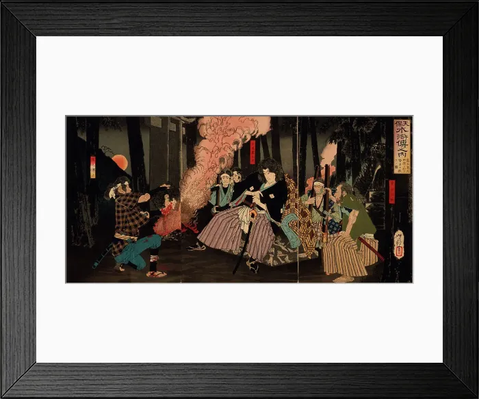Framed Print : Kogakura Kiritaro Saving Seiriki's Life at Otawara, 1884. Creator: Tsukioka Yoshitoshi Framed Print : Kogakura Kiritaro Saving Seiriki's Life at Otawara, 1884. Creator: Tsukioka Yoshitoshi