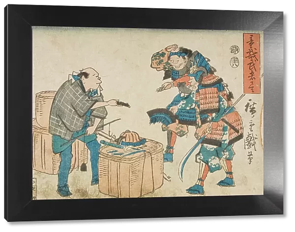 Selling Armor to a Scrap Metal Merchant, 1854. Creator: Ando Hiroshige