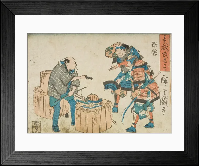 Framed Print : Selling Armor to a Scrap Metal Merchant, 1854. Creator: Ando Hiroshige Framed Print : Selling Armor to a Scrap Metal Merchant, 1854. Creator: Ando Hiroshige