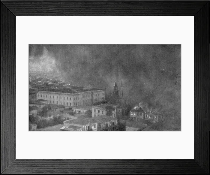 Framed Print : The Fire of Thessaloniki; Around the old Konak, August 18, 1917, 1917. Creator: Unknown Framed Print : The Fire of Thessaloniki; Around the old Konak, August 18, 1917, 1917. Creator: Unknown