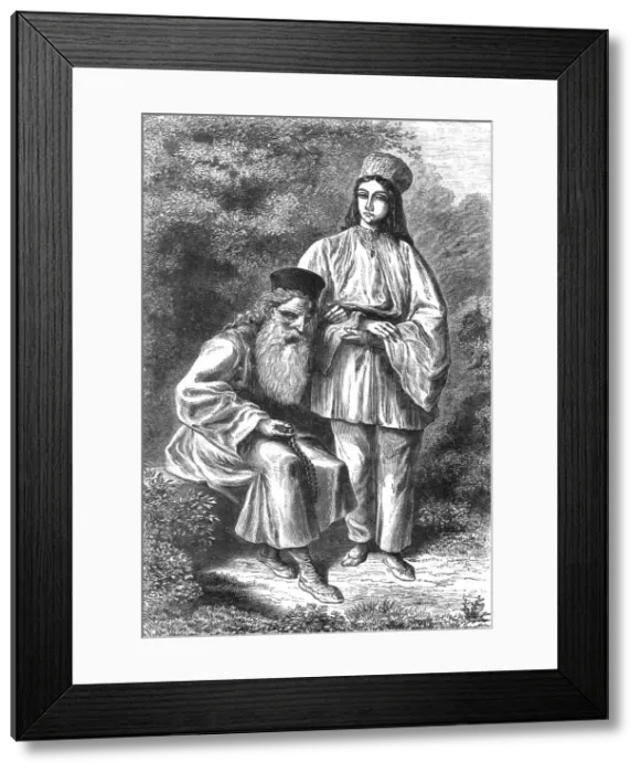 Framed Print : Popa of the Szill Valley; A Visit to the Danubian Principalities, 1875. Creator: Unknown Framed Print : Popa of the Szill Valley; A Visit to the Danubian Principalities, 1875. Creator: Unknown