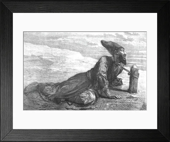 Framed Print : Persian prisoner in Turkistan; Notes on Western Turkistan, 1875. Creator: Unknown
