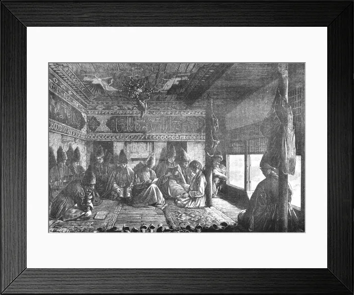 Framed Print : A Tartar School; The Caucasus, 1875. Creator: Unknown Framed Print : A Tartar School; The Caucasus, 1875. Creator: Unknown