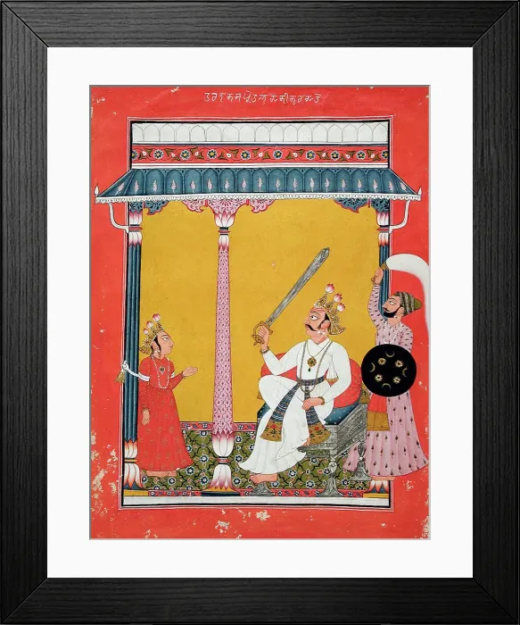Framed Print : Hiranyakasipu About to Decapitate Prahlada, Folio from a Bhagavata Purana... c1725. Creator: Unknown