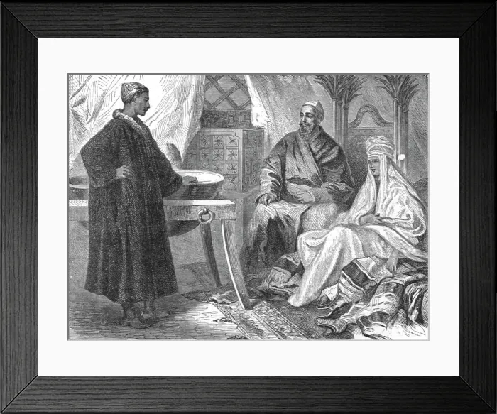 Framed Print : Kirghiz Interior; Notes on Western Turkistan, 1875. Creator: Unknown Framed Print : Kirghiz Interior; Notes on Western Turkistan, 1875. Creator: Unknown