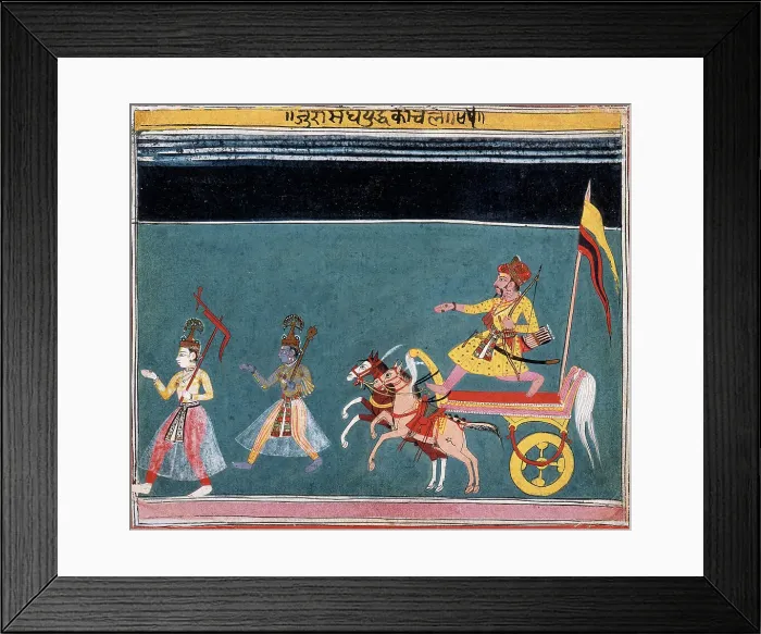 Framed Print : The March Against Jarasandha, Folio from a Bhagavata Purana... 1st half of 17th century. Creator: Unknown Framed Print : The March Against Jarasandha, Folio from a Bhagavata Purana... 1st half of 17th century. Creator: Unknown