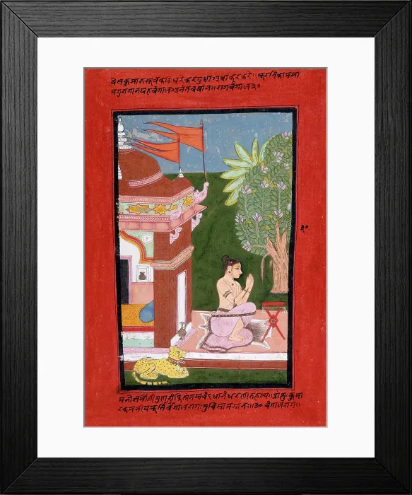 Framed Print : Bangala Raga, Fifth Wife of Megha Raga, Folio from a Ragamala (Garland of Melodies), 1700 or earlier Creator: Unknown Framed Print : Bangala Raga, Fifth Wife of Megha Raga, Folio from a Ragamala (Garland of Melodies), 1700 or earlier Creator: Unknown