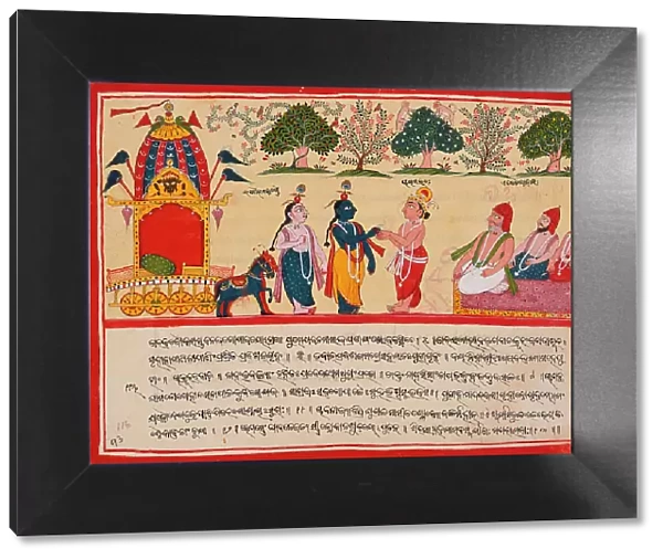 Krishna and Balarama Arrive in the Forest, Folio from a Bhagavata Purana... between c1800 and c1825 Creator: Unknown