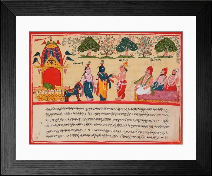 Framed Print : Krishna and Balarama Arrive in the Forest, Folio from a Bhagavata Purana... between c1800 and c1825 Creator: Unknown Framed Print : Krishna and Balarama Arrive in the Forest, Folio from a Bhagavata Purana... between c1800 and c1825 Creator: Unknown