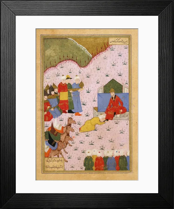 Framed Print : Youth Prostrating Himself Before a Ruler (image 1 of 2), between c1500 and c1525. Creator: Unknown Framed Print : Youth Prostrating Himself Before a Ruler (image 1 of 2), between c1500 and c1525. Creator: Unknown