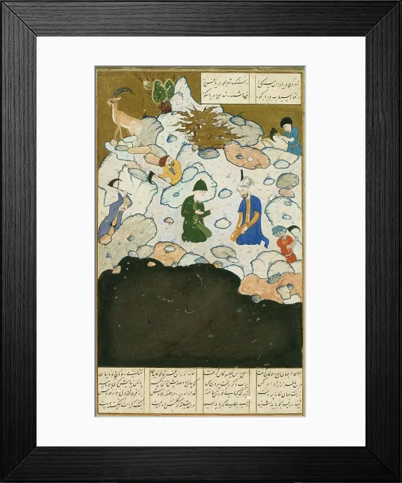 Framed Print : A King and a Sage Converse in a Rocky Landscape, c1525. Creator: Unknown Framed Print : A King and a Sage Converse in a Rocky Landscape, c1525. Creator: Unknown