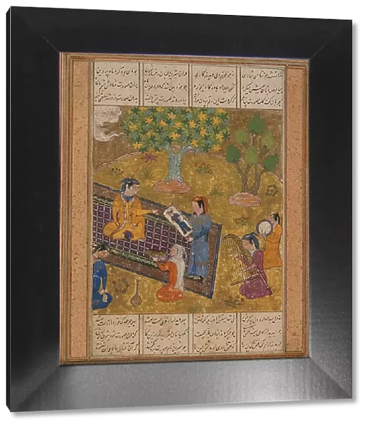 Shirin Sees a Portrait of Khusraw, Page from a Manuscript of the Khamsa of Nizami, Mid-15th century. Creator: Unknown