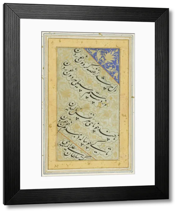 Framed Print : An Armenian Bishop (image 2 of 4), c1650. Creator: Unknown Framed Print : An Armenian Bishop (image 2 of 4), c1650. Creator: Unknown