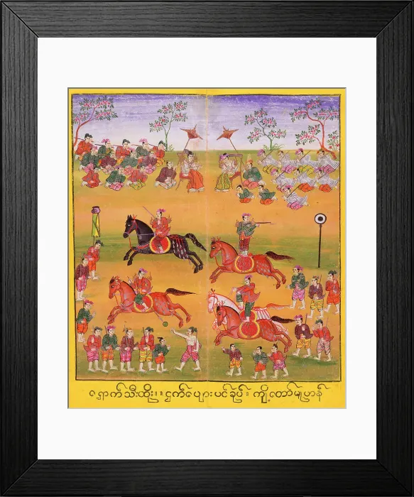 Framed Print : Manuscript with Festival Scenes (image 1 of 2), c1860. Creator: Unknown Framed Print : Manuscript with Festival Scenes (image 1 of 2), c1860. Creator: Unknown