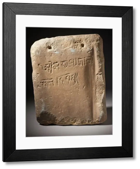 Framed Print : Script on back of sculpture - Head of Hanuman, The Divine Monkey, 12th century or later. Creator: Unknown Framed Print : Script on back of sculpture - Head of Hanuman, The Divine Monkey, 12th century or later. Creator: Unknown