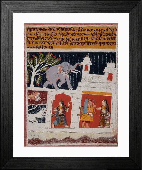 Framed Print : Month of Bhadon (August-September), Folio From a Barahmasa, between c1640 and c1650. Creator: Unknown Framed Print : Month of Bhadon (August-September), Folio From a Barahmasa, between c1640 and c1650. Creator: Unknown