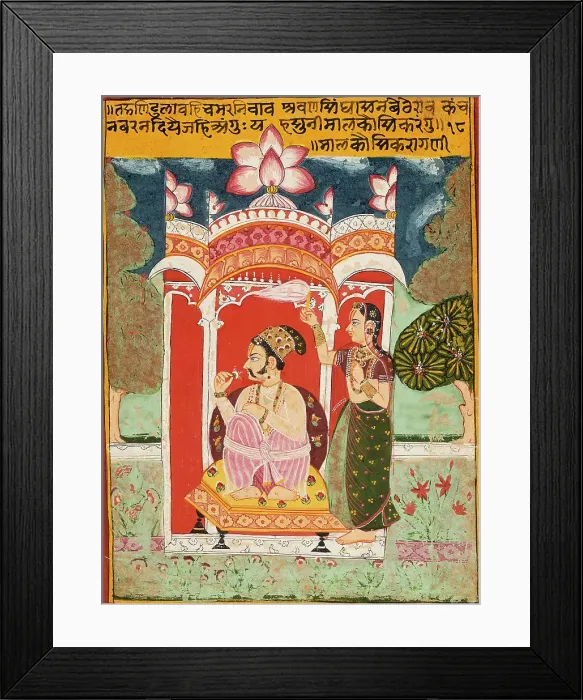 Framed Print : Malkos Raga, Folio from a Ragamala (Garland of Melodies), between c1675 and c1700. Creator: Unknown Framed Print : Malkos Raga, Folio from a Ragamala (Garland of Melodies), between c1675 and c1700. Creator: Unknown