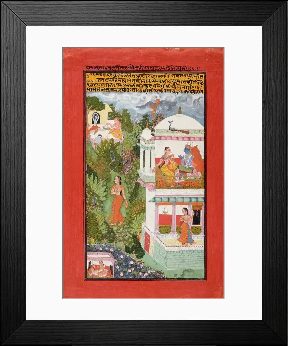 Framed Print : The Month of Ashadha (June-July), Folio from a Barahmasa... between c1700 and c1725. Creator: Unknown Framed Print : The Month of Ashadha (June-July), Folio from a Barahmasa... between c1700 and c1725. Creator: Unknown