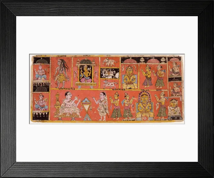 Framed Print : Various Heavens, Folio from a Samgrahanisutra (Book of Compilation), between 1575 and 1600. Creator: Unknown Framed Print : Various Heavens, Folio from a Samgrahanisutra (Book of Compilation), between 1575 and 1600. Creator: Unknown
