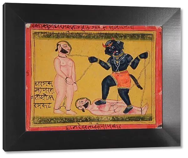 Mahakala with Two Chained Men (recto), 19th century. Creator: Unknown