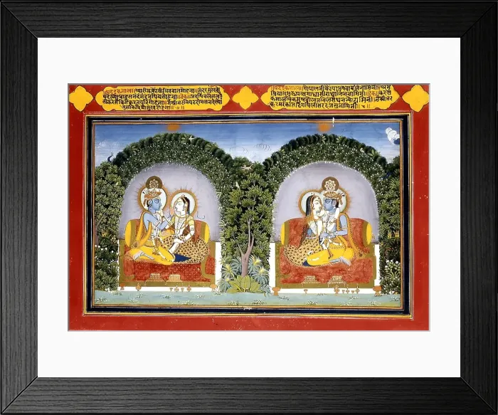Framed Print : Radha and Krishna, Illustration to Poems by Shribhatta, c1800. Creator: Unknown Framed Print : Radha and Krishna, Illustration to Poems by Shribhatta, c1800. Creator: Unknown