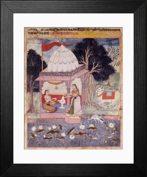 Framed Print : Ragini Bhairavi, 1600-1625. Creator: Unknown Framed Print : Ragini Bhairavi, 1600-1625. Creator: Unknown