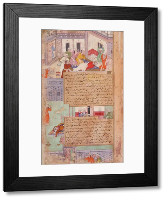 Framed Print : Deaths of Al-Wathiq and Muhammad B. Baiis Jalis (recto), Death of Anbakh (verso)... c1594. Creator: Unknown Framed Print : Deaths of Al-Wathiq and Muhammad B. Baiis Jalis (recto), Death of Anbakh (verso)... c1594. Creator: Unknown