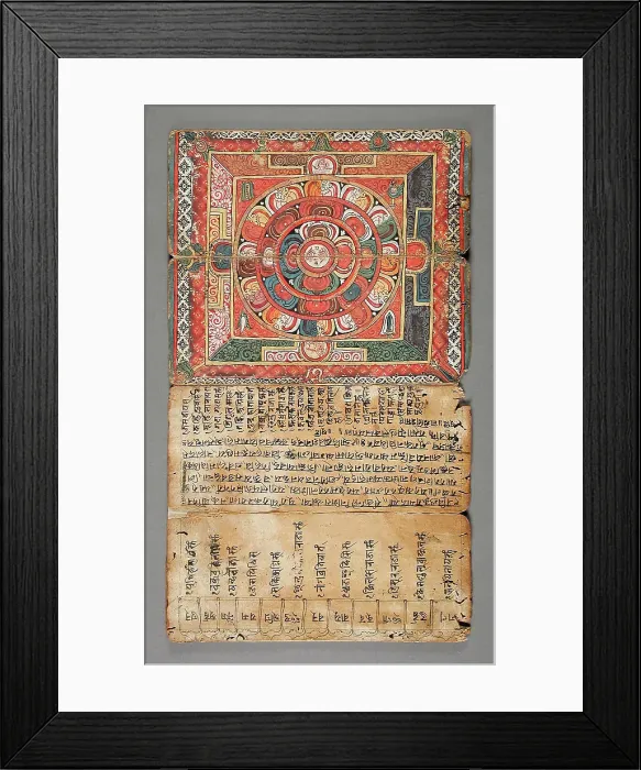 Framed Print : A Priest's Manual, 17th century. Creator: Unknown Framed Print : A Priest's Manual, 17th century. Creator: Unknown