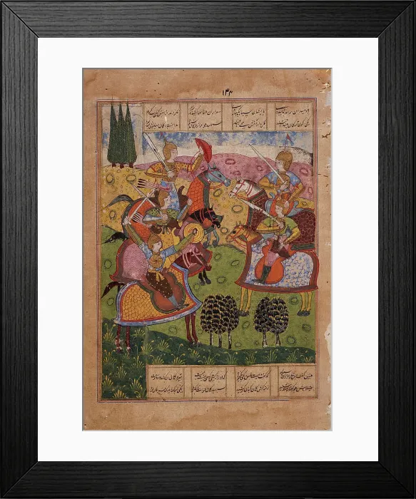 Framed Print : Meeting of Warriors, Folio from a Shahnama (Book of Kings), between 1620 and 1625. Creator: Unknown Framed Print : Meeting of Warriors, Folio from a Shahnama (Book of Kings), between 1620 and 1625. Creator: Unknown