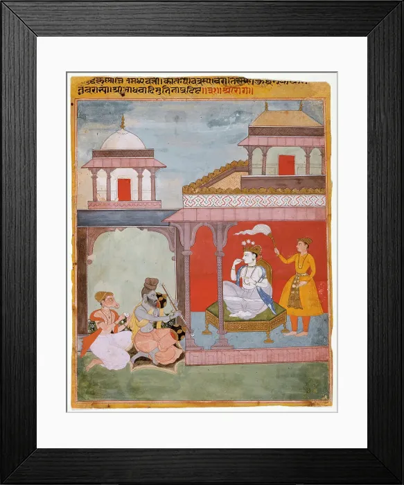 Framed Print : Shri Raga, Folio from a Ragamala (Garland of Melodies), c1625. Creator: Unknown Framed Print : Shri Raga, Folio from a Ragamala (Garland of Melodies), c1625. Creator: Unknown