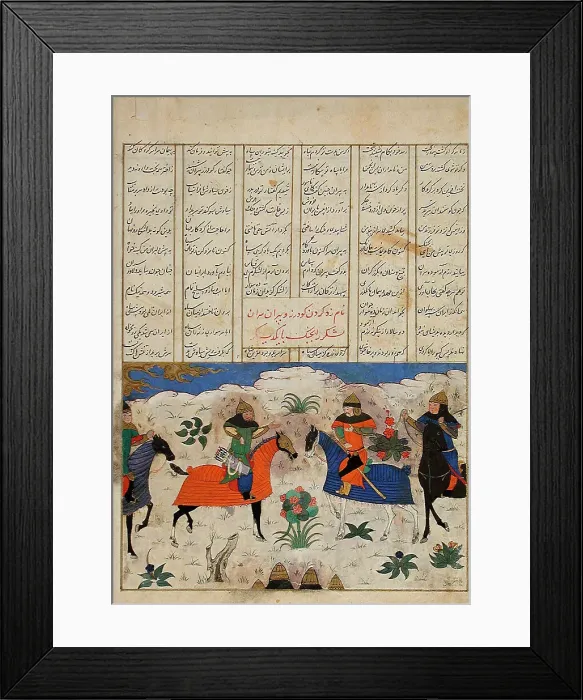 Framed Print : Meeting of Two Generals, Folio from a Shahnama (Book of Kings), between 1475 and 1500. Creator: Unknown Framed Print : Meeting of Two Generals, Folio from a Shahnama (Book of Kings), between 1475 and 1500. Creator: Unknown