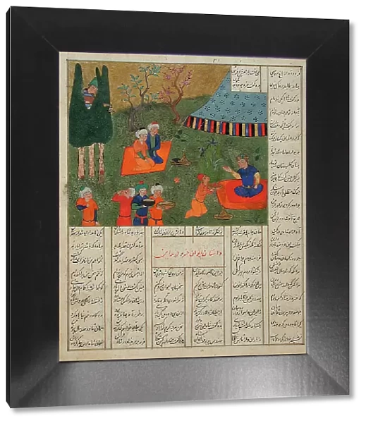 King Khusraw and Barbad, Folio from a Shahnama (Book of Kings), between 1475 and 1500. Creator: Unknown