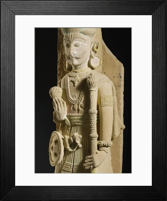 Framed Print : Palace Guardian, 18th century. Creator: Unknown Framed Print : Palace Guardian, 18th century. Creator: Unknown