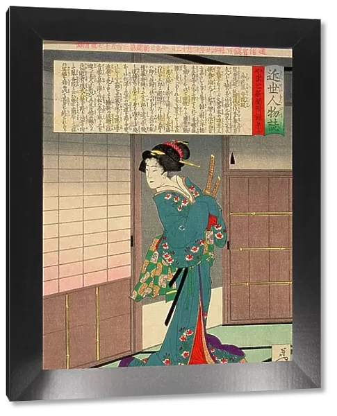 Lady Kido Suikoin, 1887. Creator: Tsukioka Yoshitoshi