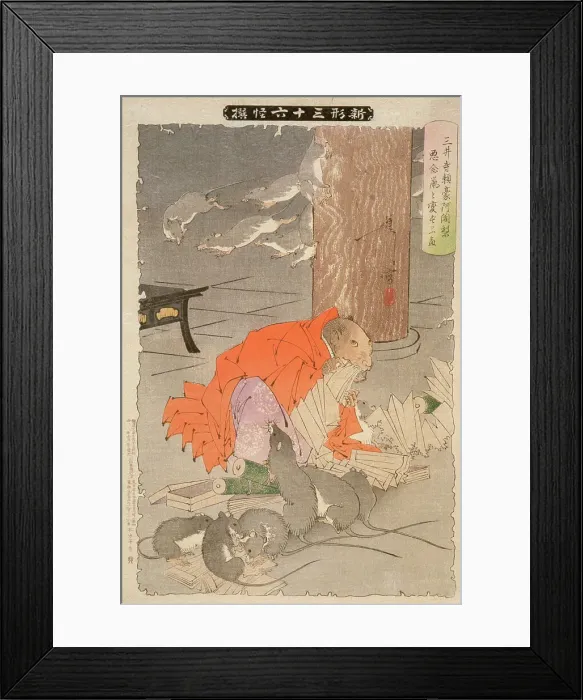 Framed Print : The Wicked Thoughts of the Priest Raigo of Miidera Transform Him into a Rat, 1891. Creator: Tsukioka Yoshitoshi Framed Print : The Wicked Thoughts of the Priest Raigo of Miidera Transform Him into a Rat, 1891. Creator: Tsukioka Yoshitoshi